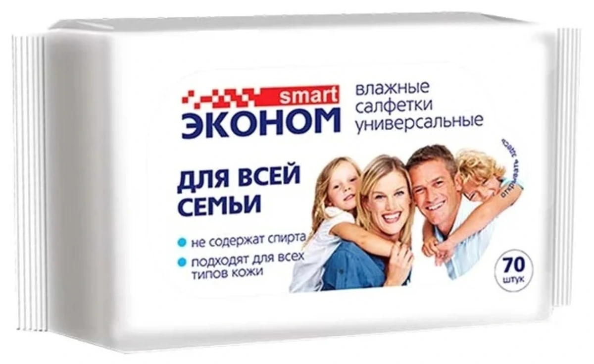 Салфетки влажные "Эконом Smart" (70 шт) / 24