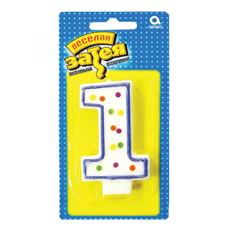 Свеча -цифра "1" 7,6см/A