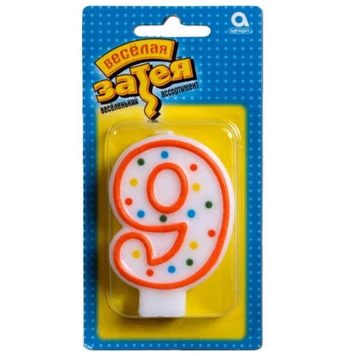 Свеча -цифра "9" 7,6см/A