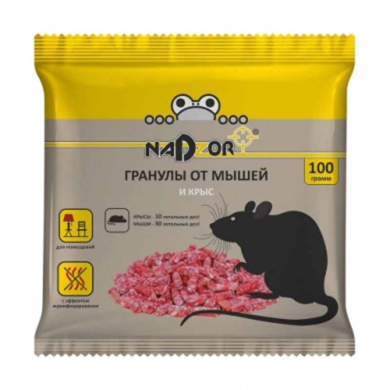 Гранулы от мышей и крыс 100гр. Nadzor /50