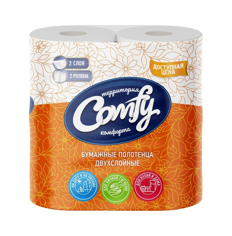 Полотенце бумажное Comfy "Доступная цена" 2-сл. 2 рул. /12