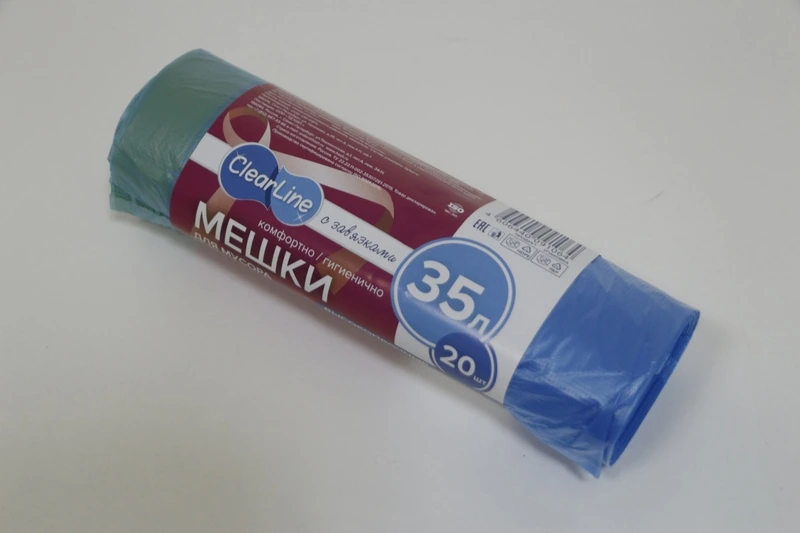 Мешки для мусора ПНД 35 л 14 мкм (20 шт/рул) с завязками высокопрочные синие / 25