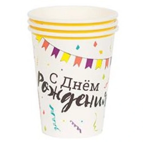 Стакан С ДР Торт Праздничный 190мл 6шт/G