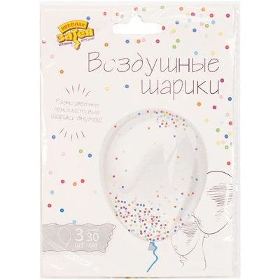 Набор шаров с пенопласт. шариками  в ассорт. 3 шт.