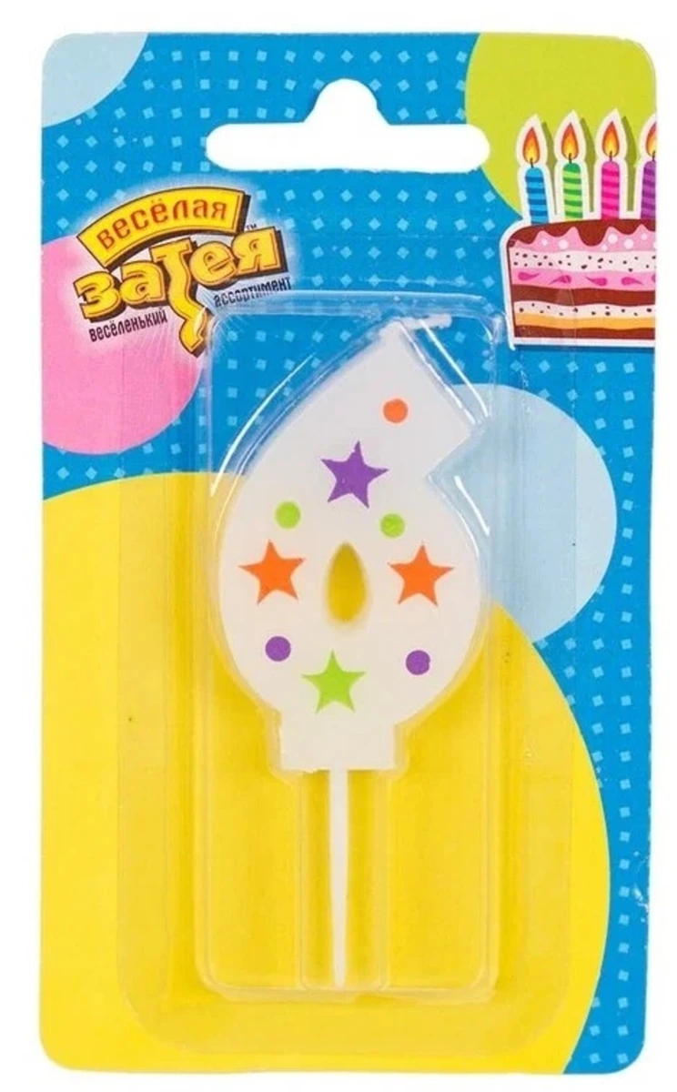 Свеча -цифра "6" Звезды 5см/V