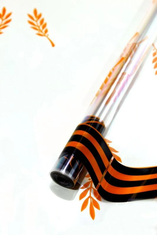 Пленка 700 Лента 9 мая