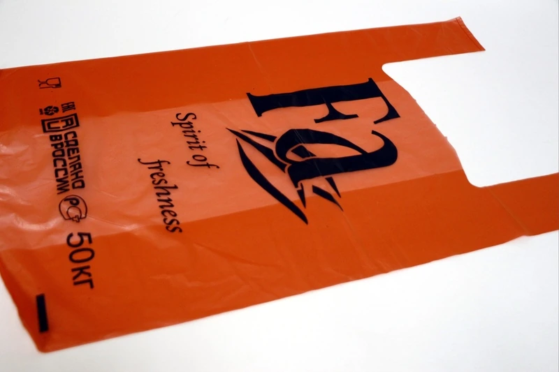 Пакет "Майка" 30+15х55 25 мкм 100 шт БМУ Ф цветная / 10