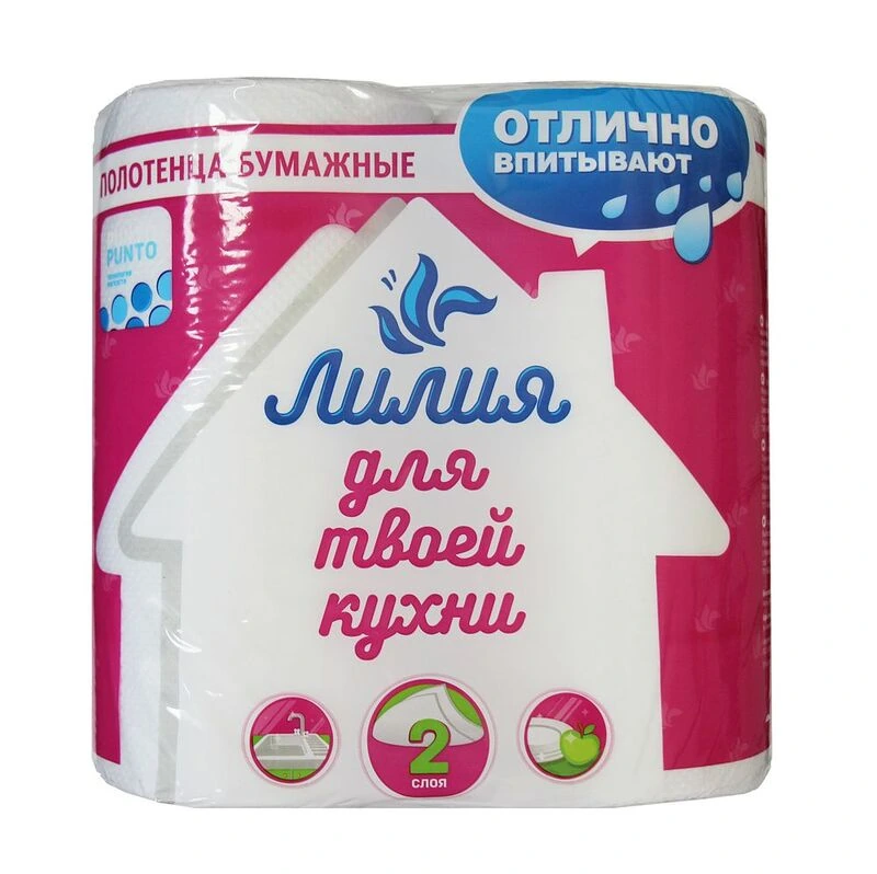 Полотенце бумажное 2-х сл. ЛИЛИЯ 2 рул / 12