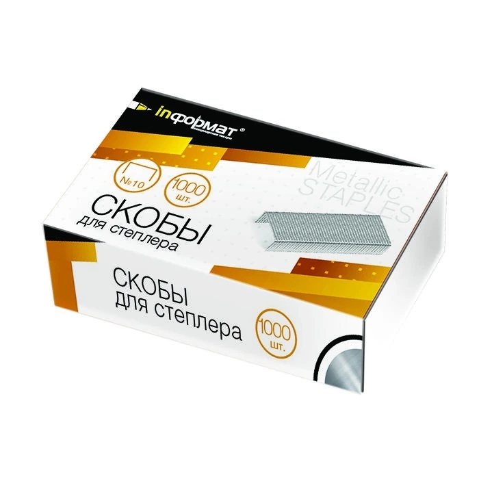 Скобы inФОРМАТ №10 1000 шт./20