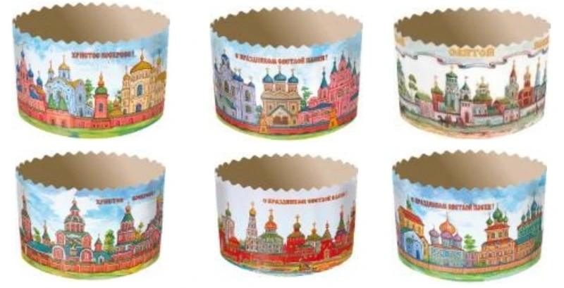 Форма бумажная d90xh90мм  КРЕМЛИ 200-220 г/2000