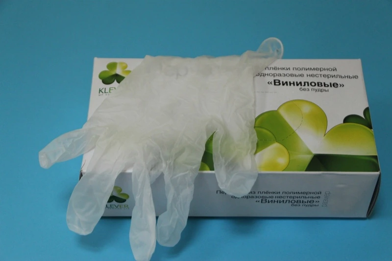 Перчатки виниловые неопудр. 100 шт XL / 10