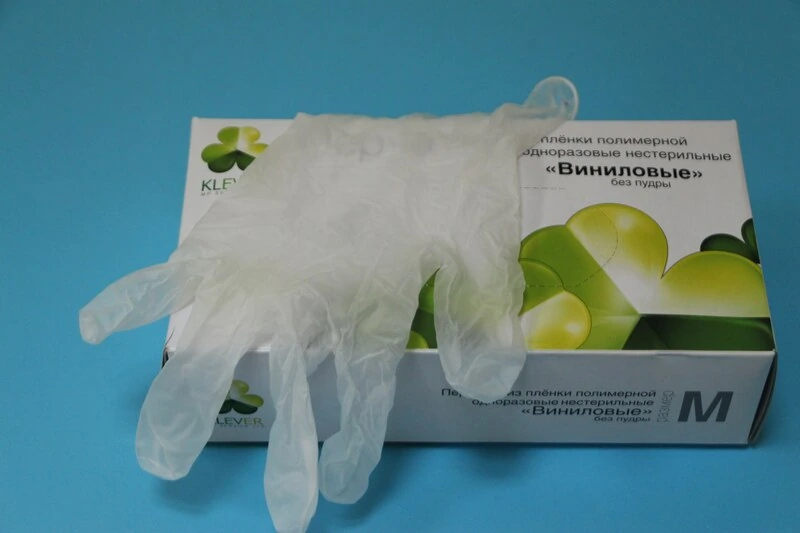 Перчатки виниловые неопудр. 100 шт М / 10