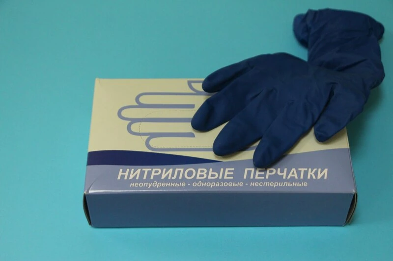 Перчатки нитрил. неопудр. 100 шт М / 10