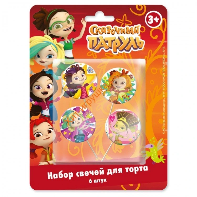 Свечи д/торта Сказочный патруль 4шт