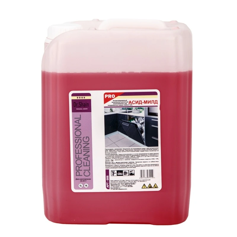 МС Доктор Шайн Ополаскиватель кислотный д/ПММ 5л
