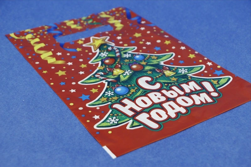 Пакет с выруб. ручкой 20х30 (30) НГ "Серпантин" ИП / 10 / 2000