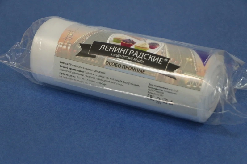 Мешок кондитерский h=35 100 шт/рул / 10