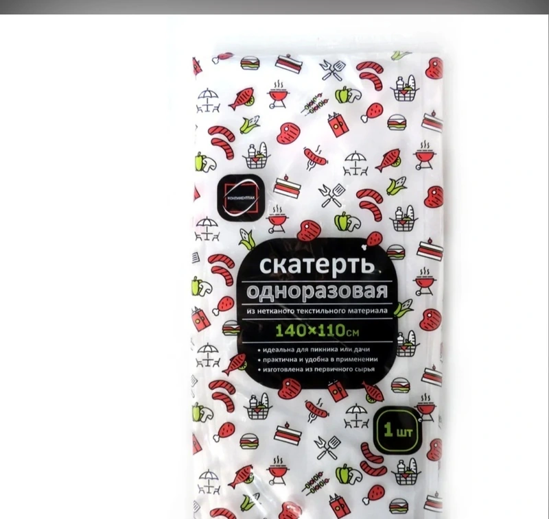 Скатерть 110х140 см Флис белая / 50