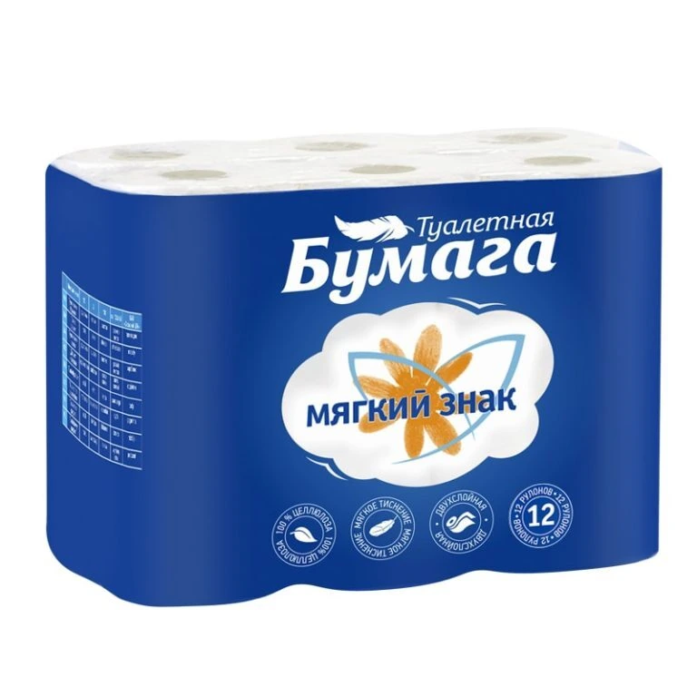 Туалетная бумага "Ь" 2-сл (12 шт) белая "Синие облака" / 8