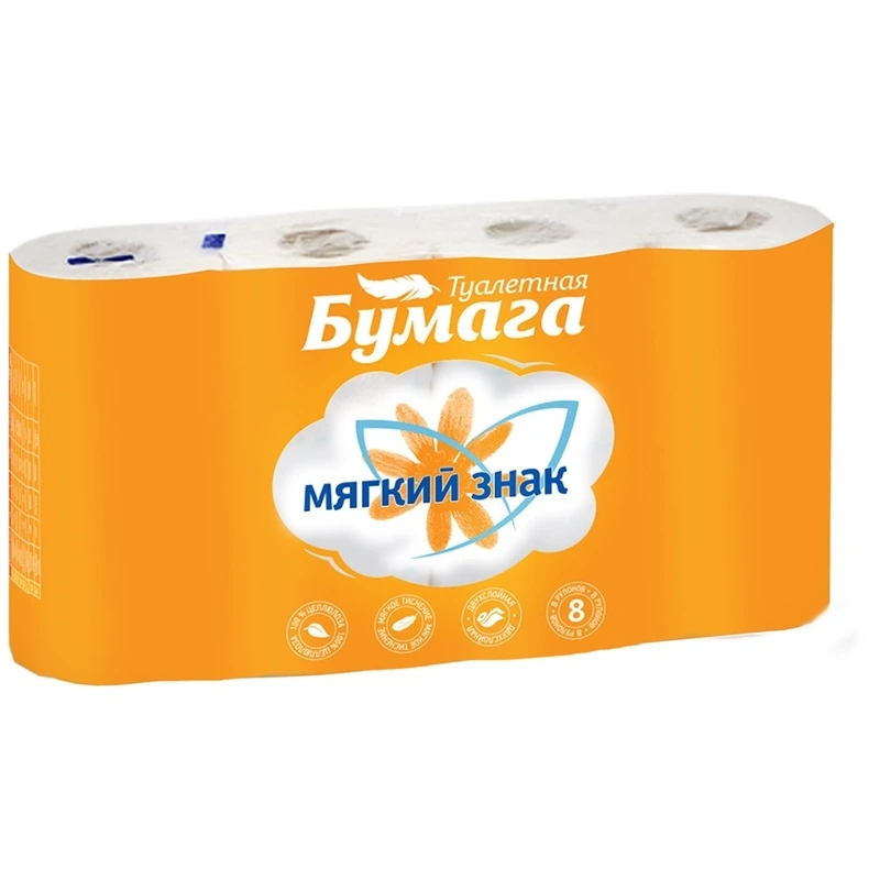 Туалетная бумага "Ь" 2-сл (8 шт) белая "Оранжевые облака" С 102 / 7