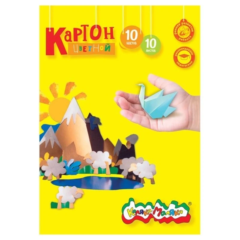 Картон цв. немел. Каляка-Маляка 10 цв. 10 л.А4