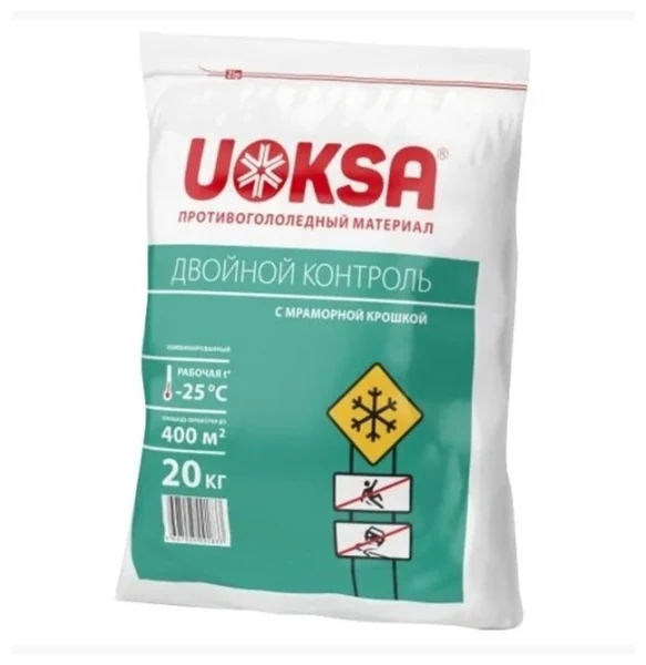 Реагент Двойной контроль UOKSA -25С с мраморной крошкой 20 кг
