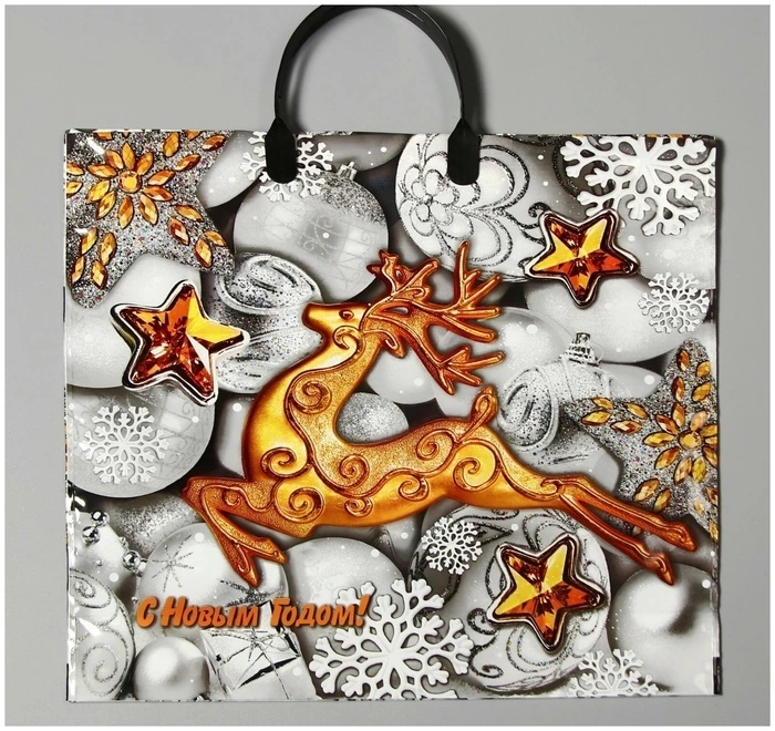 Пакет с пласт. руч. 38х35 (90) НГ "Серебро" ИП/100