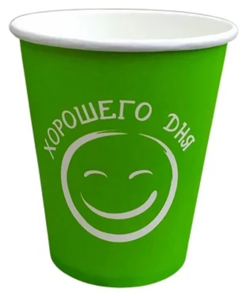 Стакан бумажный 250 мл ХОРОШЕГО ДНЯ САЛАТОВЫЙ/50/500