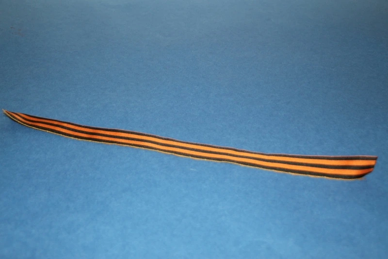 Лента Георгиевская 40см