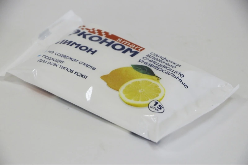 Салфетки влажные "Эконом Smart" (15 шт) в ассорт / 108