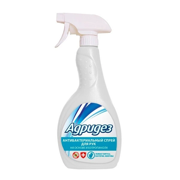 АдриДЕЗ спрей кожный антисептик 75 % 500 мл/15