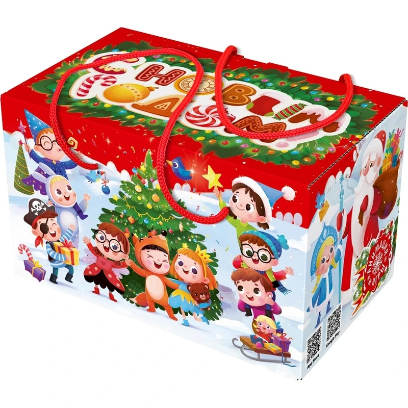 Коробка "Посылка "Маскарад" с анимацией и игрой веревочные ручки" 1200 гр. МГК