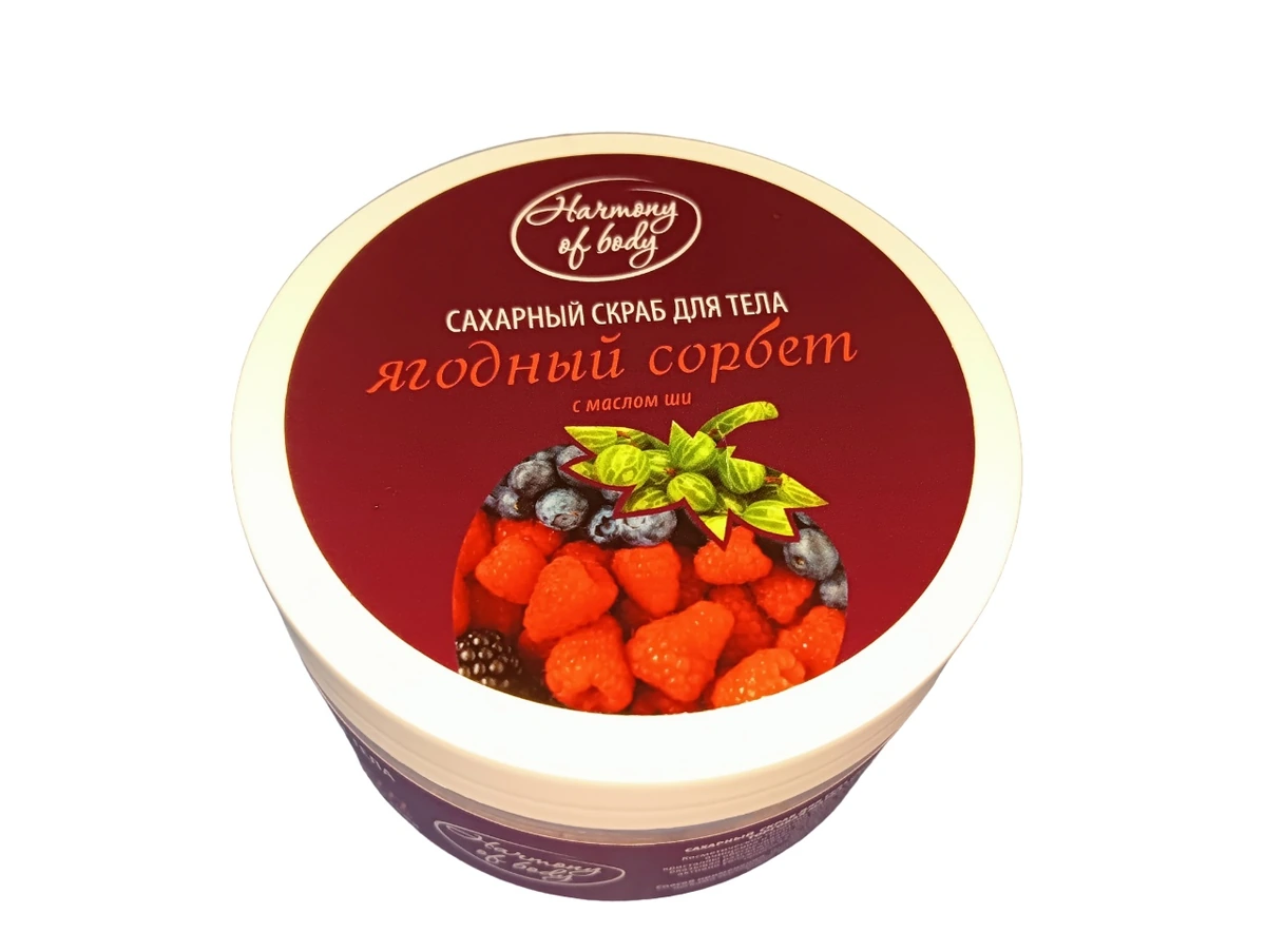 Скраб для тела "Hermony of body" 250 мл.