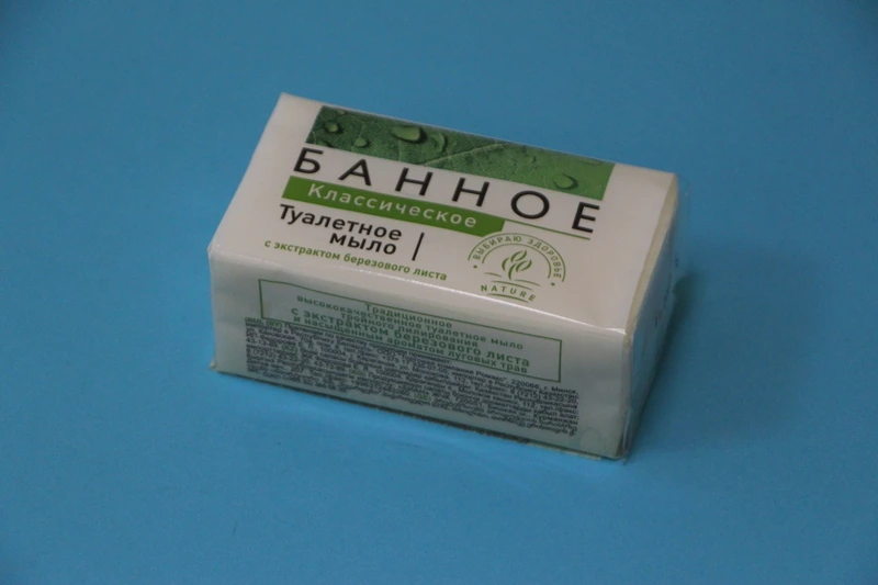 Мыло туалетное твердое "БАННОЕ" классическое 200 г / 48