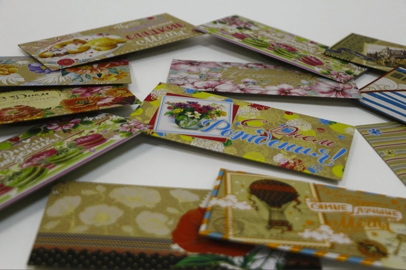 МО 2-23  Конверт для денег	(открытка) крафт