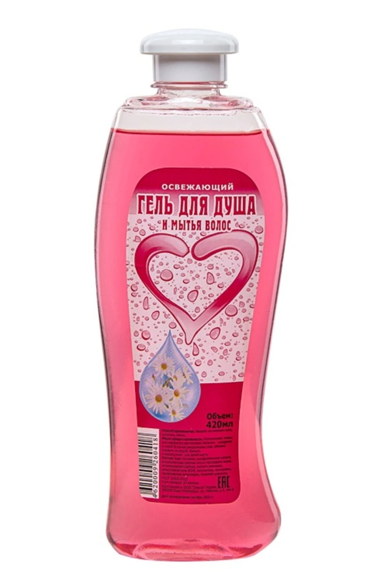 Гель д/душа 420 мл Освежающий
