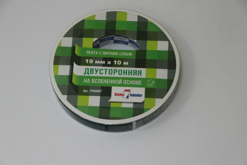 Двусторонняя зеркальная лента 19х10 / 8