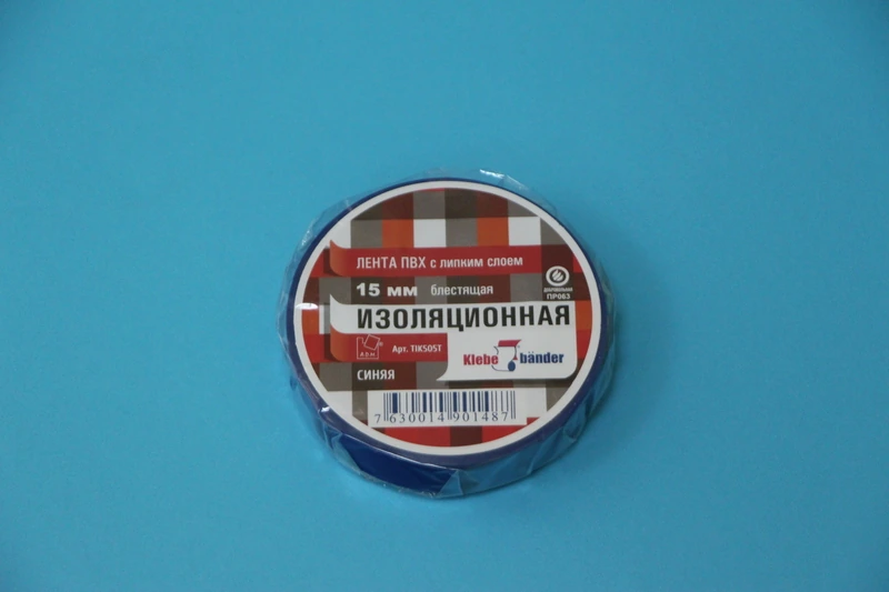 Изолента ПВХ 15х20 Klebebander/200