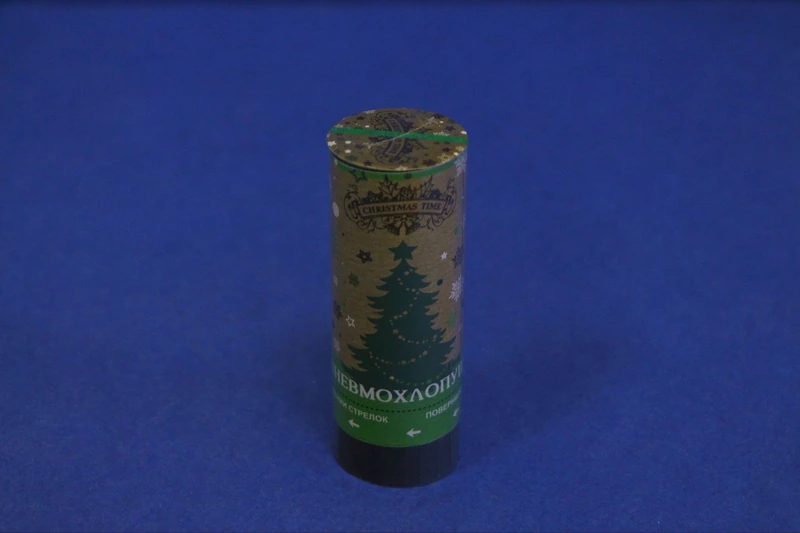 Пневмохлопушка