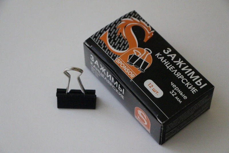 Зажим для бумаг 3,2 см