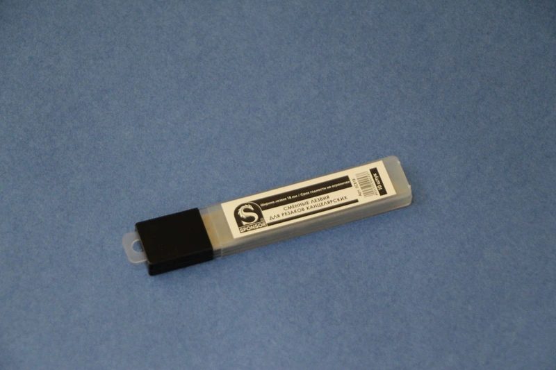 Лезвия для ножей 18 мм (10 шт)