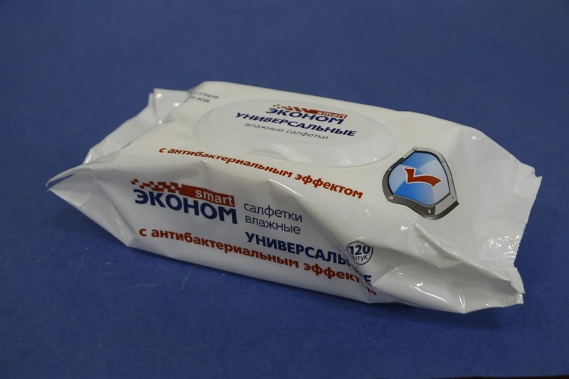 Салфетки влажные "Эконом Smart" (120 шт) антибактериальные с пластиковым клапаном / 16