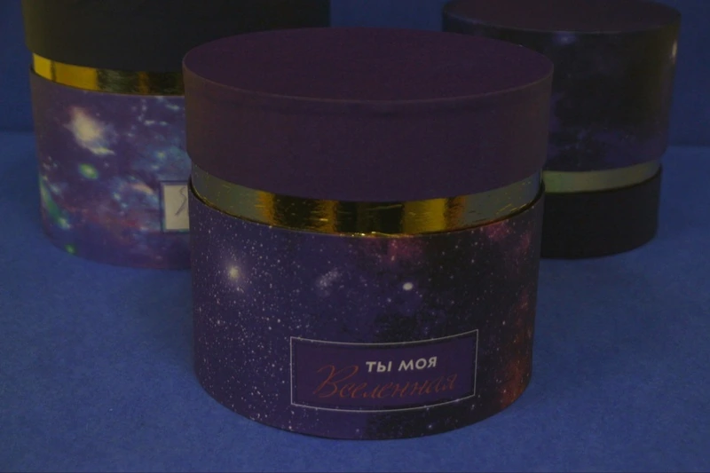 Набор шляпных коробок из 3х шт. (14*14/16*16/18*18) с зол.вставкой)