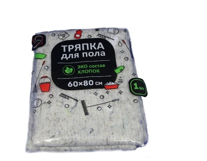 Тряпка для пола ХПП 60х80 см КП/35