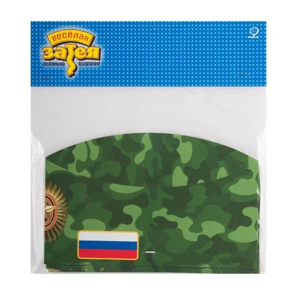 Пилотка Камуфляж 6шт/М