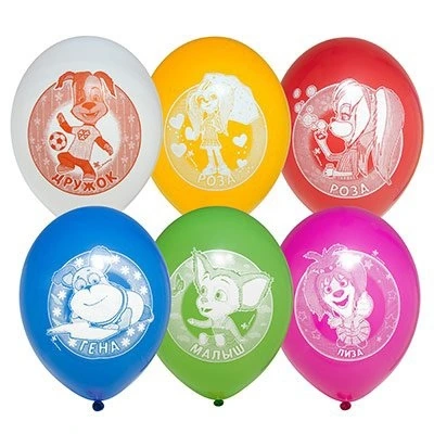 Набор шаров рис Барбоскины 30см 5шт