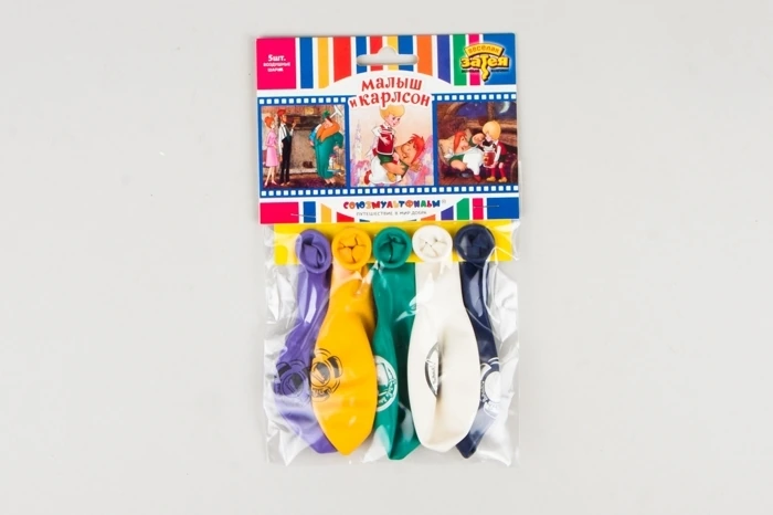 Набор шаров рис Малыш и Карлосон 30см 5шт