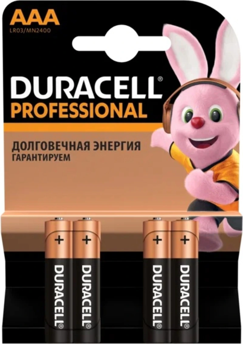 Батарейка DURACELL LR-03 (ААА) 
