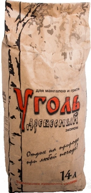 Уголь древесный 14 л