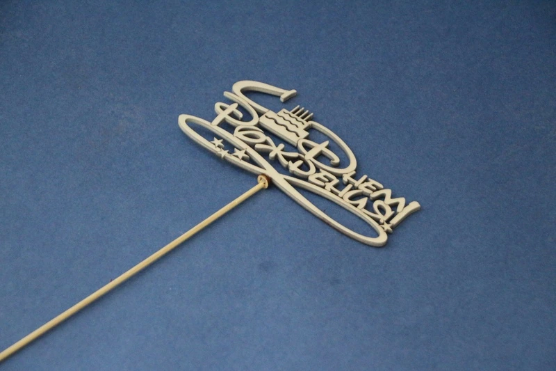 Топпер " С Днем рождения"